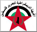 DFLP-Logo