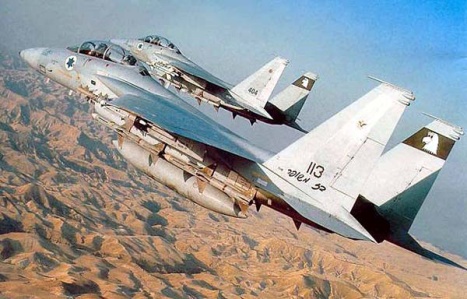 AIR_F-15s_IDF_Baz_Pair_lg