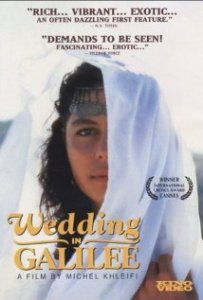 Wedding_in_Galilee